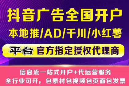 今日头条信息流：挖掘潜在用户的秘密武器