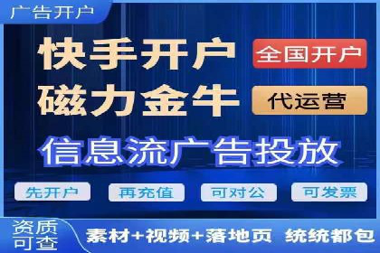 知乎平台信息流广告投放的五大经典案例